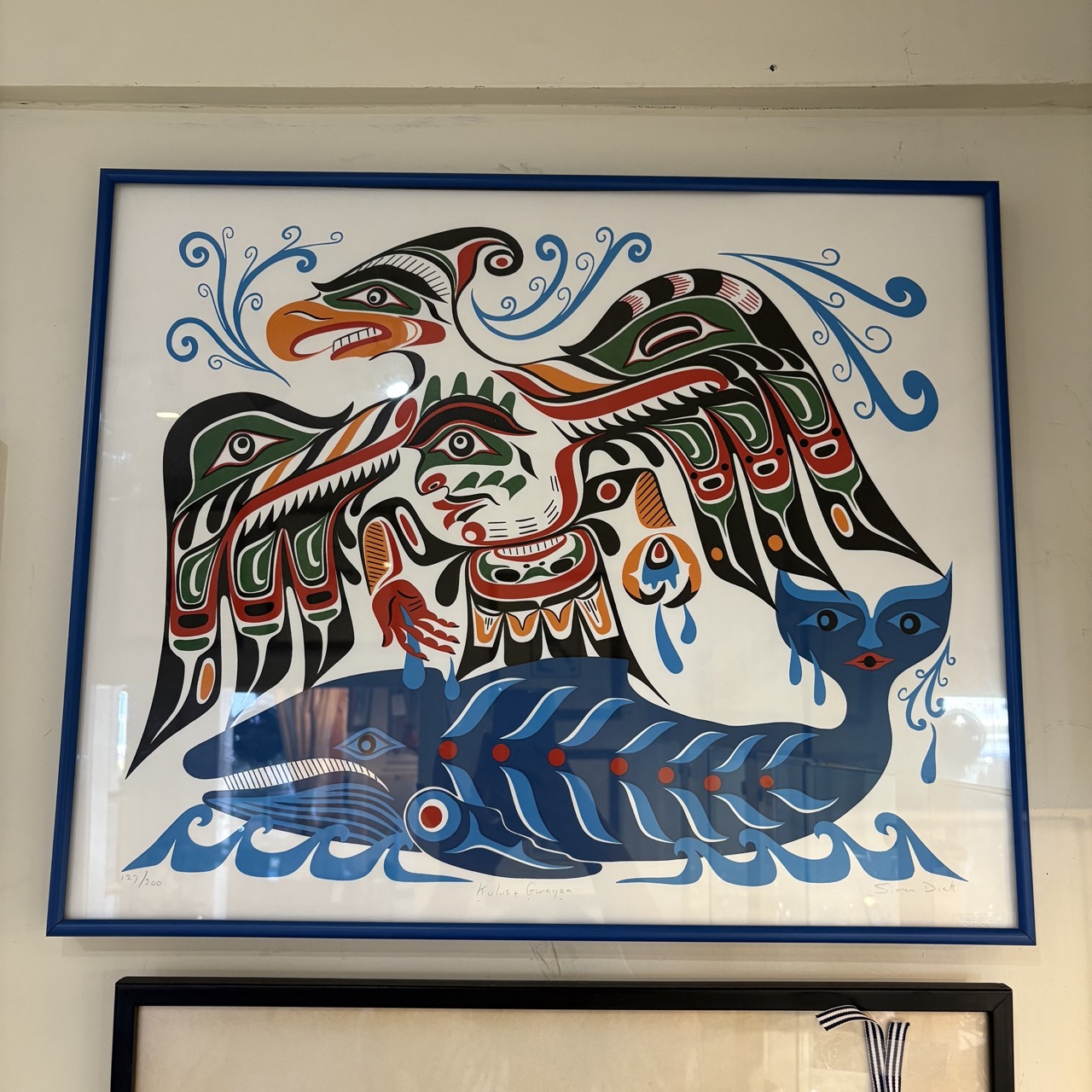 Simon Dick (1951-) - "Kulust Gwayam" Print - Image 2