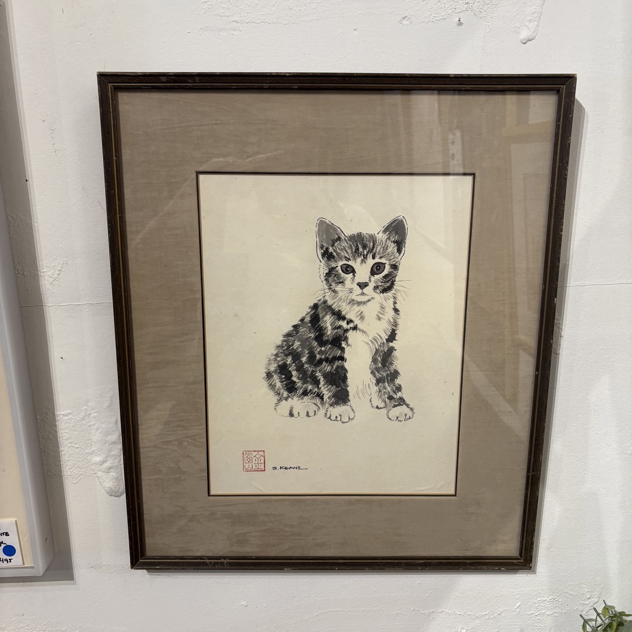 "Attentive" by Susan Keane - Coast Consignment - image 2