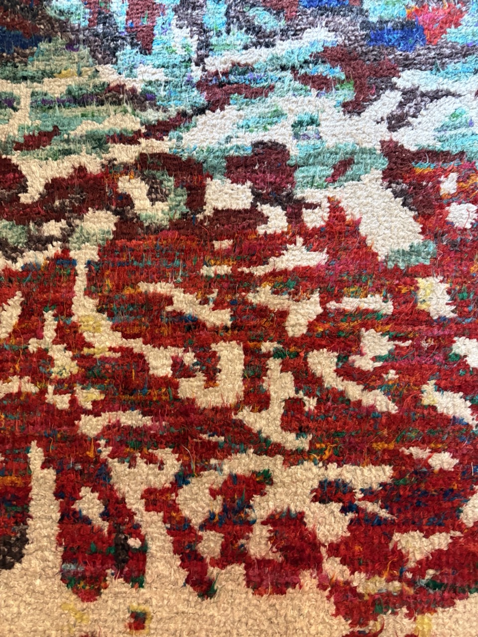 Crate & Barrel 'Tamar' Runner - 2'5x9'