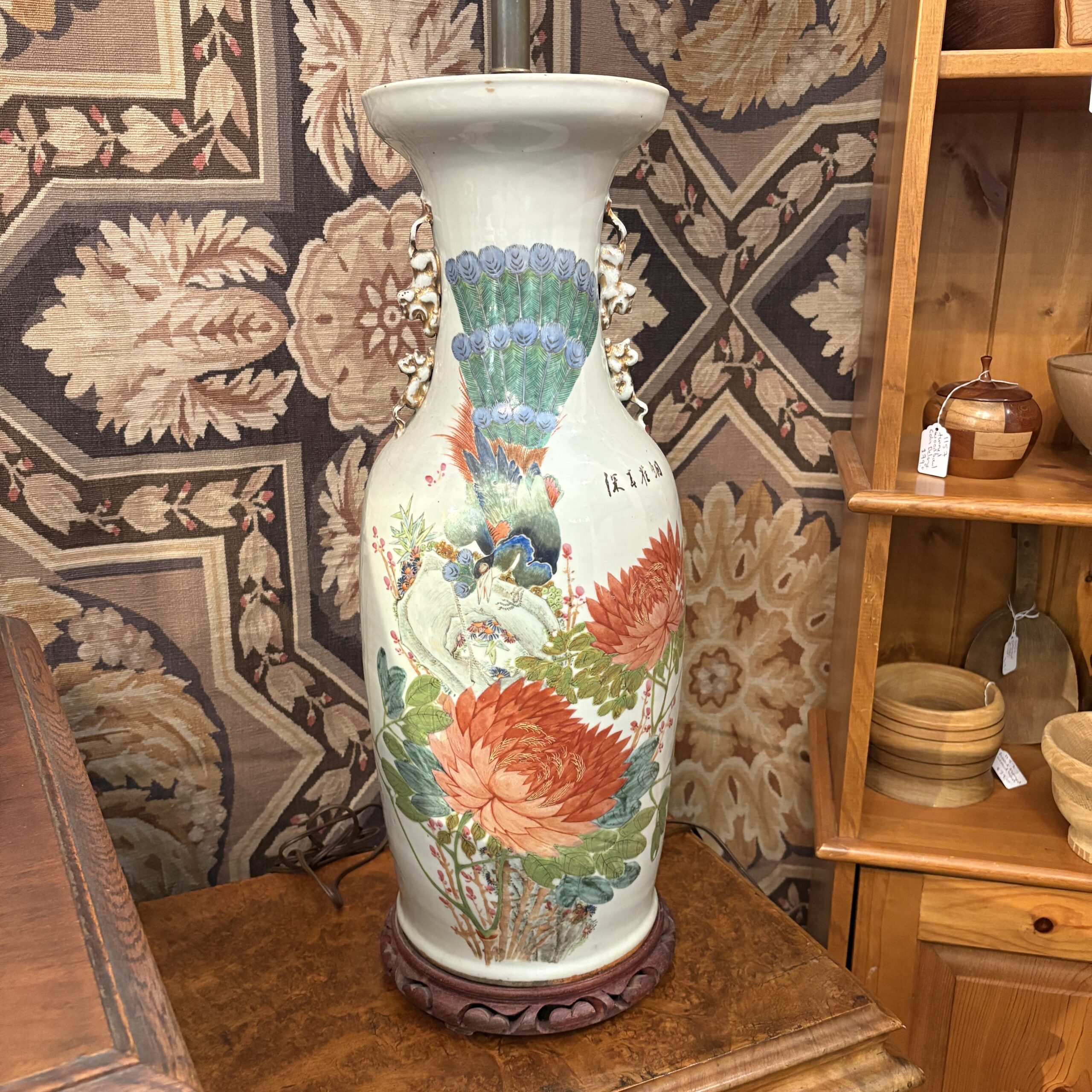Tall Vase Floor Lamp - Coast Consignment