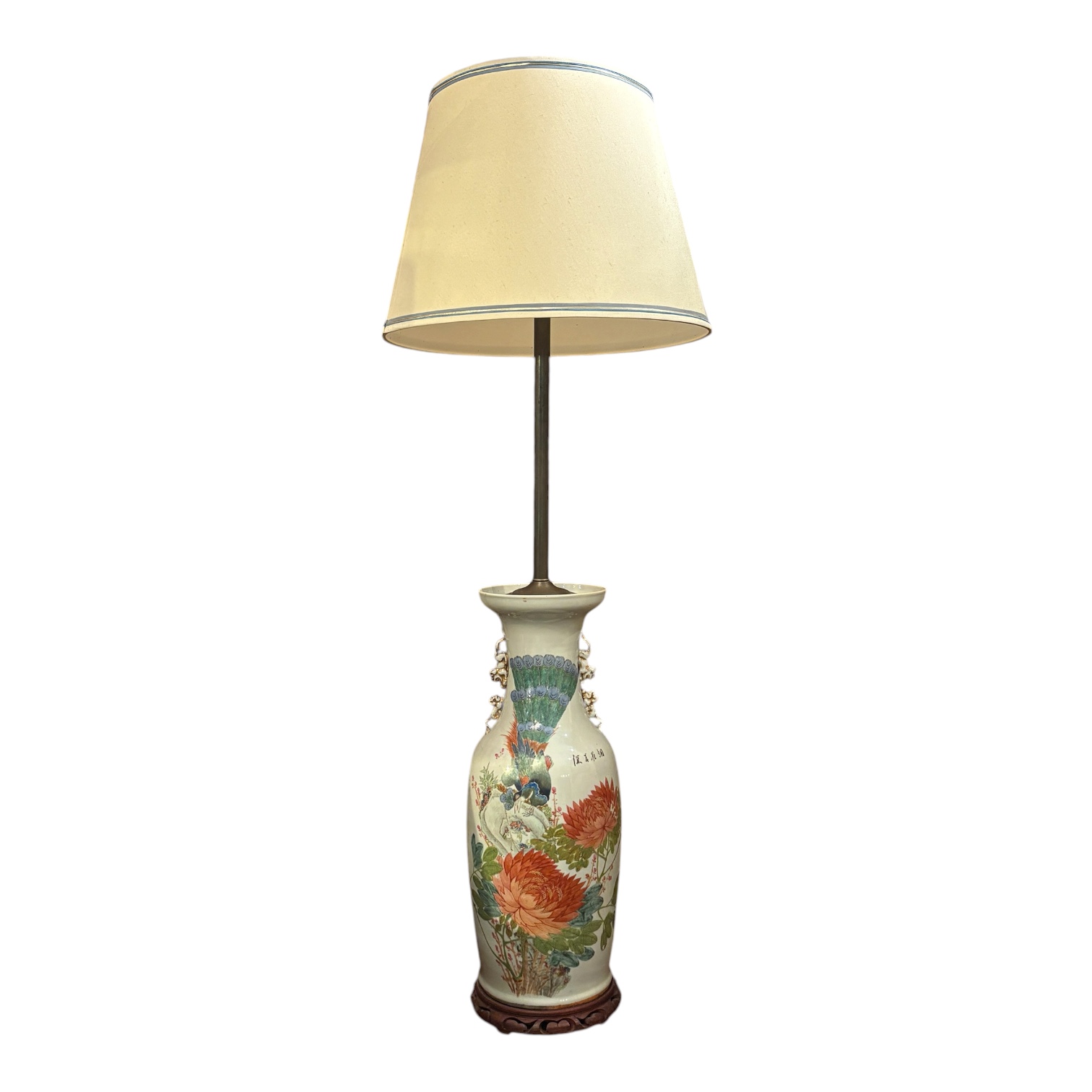 Tall Vase Floor Lamp - Coast Consignment - image 1