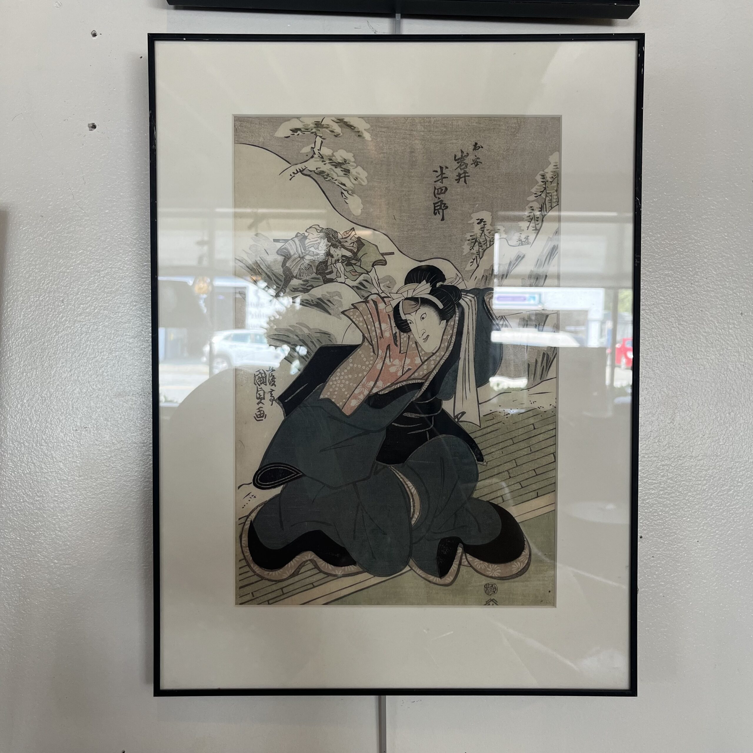 Japanese Woodblock Print - Coast Consignment