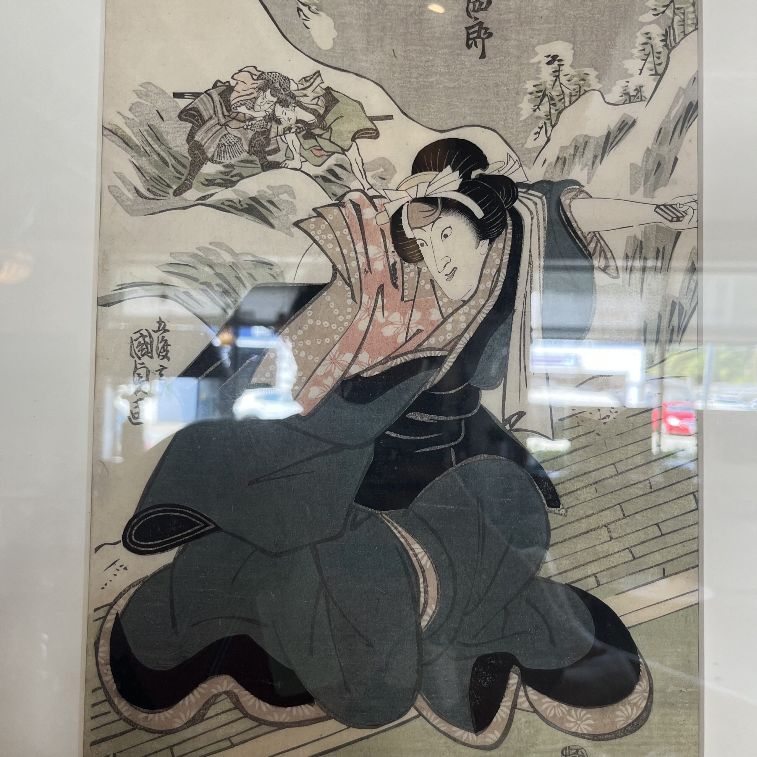 Japanese Woodblock Print - Coast Consignment
