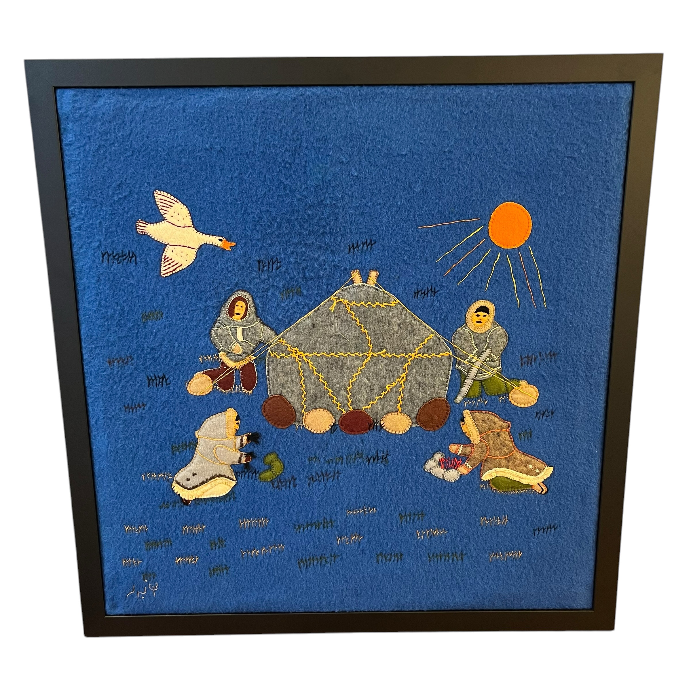 Traditional Inuit Wall Hanging (or Kiluk) - Coast Consignment